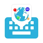 All Language Keyboard | Indus Appstore | App Icon