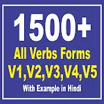 verbs forms with hindi meaning | Indus Appstore | App Icon