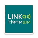 LINKa: напиши | Indus Appstore | App Icon