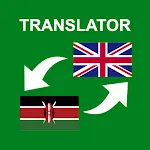 Swahili - English Translator | Indus Appstore | App Icon