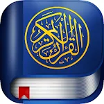 Quran - Urdu Translation | Indus Appstore | App Icon