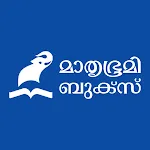 Mathrubhumi Books | Indus Appstore | App Icon