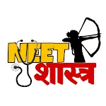 Neet Shastra- Neet Counselling | Indus Appstore | App Icon