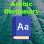 Arabic Bangla English Dictiona | Indus Appstore | App Icon