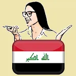 ﻿Learn Kurdish by voice and tr | Indus Appstore | App Icon