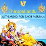 Thirupallandu with Audio | Indus Appstore | App Icon