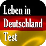 Leben In Deutschland Test | Indus Appstore | App Icon