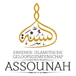 Moskee Assounah Desselgem | Indus Appstore | App Icon