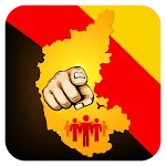 UPP PRAJAAKEEYA | Indus Appstore | App Icon