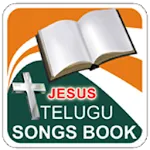 Jesus Telugu Songs Book | Indus Appstore | App Icon