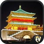 Xi'an Travel & Explore, Offlin | Indus Appstore | App Icon