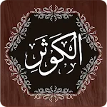 Surah Kausar | Indus Appstore | App Icon