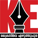 Kraisthava Ezhuthupura Malayal | Indus Appstore | App Icon