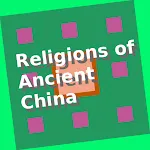 zBook: Religions of Ancient Ch | Indus Appstore | App Icon