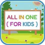 All In One ( For Kids ) | Indus Appstore | App Icon