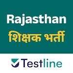 Teacher Testline - REET & RPSC | Indus Appstore | App Icon