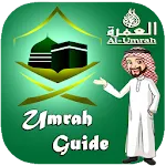 Umrah Guide | ওমরাহ গাইড | Indus Appstore | App Icon