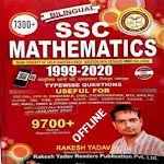 Rakesh Yadav Math Book 9700+ | Indus Appstore | App Icon