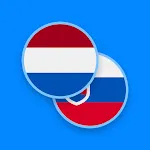 Dutch-Slovak Dictionary | Indus Appstore | App Icon