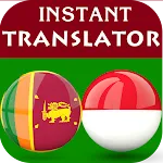 Sinhala Indonesian Translator | Indus Appstore | App Icon