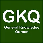 General Knowledge about Quran. | Indus Appstore | App Icon