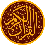 Quranapp icon