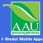 iKhedut Mobile App for Farmers | Indus Appstore | App Icon