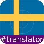 Swedish English Translator | Indus Appstore | App Icon