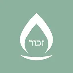 MTL Holocaust Museum | Indus Appstore | App Icon