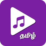 Tamil Video Songs | Indus Appstore | App Icon