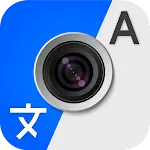 Translate photo translator app | Indus Appstore | App Icon