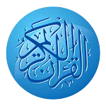 Gujarati Quran - Haji Naji Tru | Indus Appstore | App Icon