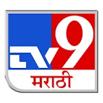 TV9 Marathi | Indus Appstore | App Icon