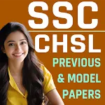 SSC CHSL Practice Papers | Indus Appstore | App Icon