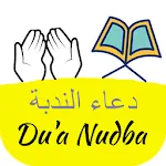 Dua Nudba | Indus Appstore | App Icon