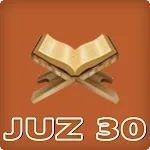 Tafsir of Holy Quran Juz 30 | Indus Appstore | App Icon