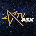 星電視 - Sing Tao TV | Indus Appstore | App Icon