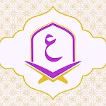 Practical Everyday Arabic | Indus Appstore | App Icon