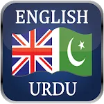 English Urdu Dictionary | Indus Appstore | App Icon