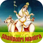 Shailputri Mantra | Indus Appstore | App Icon