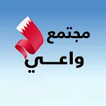 BeAware Bahrain | Indus Appstore | App Icon