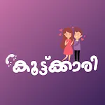 Koottukaari | Indus Appstore | App Icon