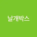 날개박스 | Indus Appstore | App Icon