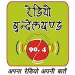 Radio Bundelkhand | Indus Appstore | App Icon