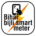 Bihar Bijli Smart Meter | Indus Appstore | App Icon