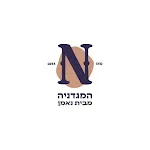 נאמן Ne'eman | Indus Appstore | App Icon