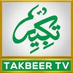 Takbeer TV | Indus Appstore | App Icon