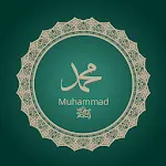 Salawat | Indus Appstore | App Icon