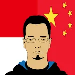 Indonesian Chinese Translator | Indus Appstore | App Icon