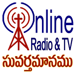 suvarthamaanam online radio tv | Indus Appstore | App Icon